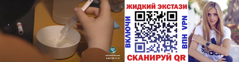 БУТИРАТ BDO 33%  Новоуральск 