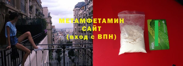 ГАЛЛЮЦИНОГЕННЫЕ ГРИБЫ Приозерск