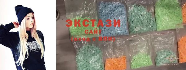 COCAINE Верхнеуральск