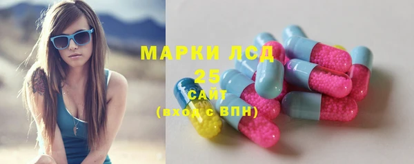 COCAINE Верхнеуральск