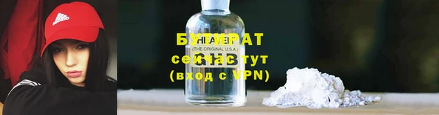мескалин Верхний Тагил