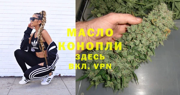 COCAINE Верхнеуральск