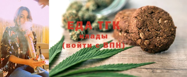 apvp Пролетарск
