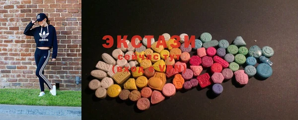 COCAINE Верхнеуральск