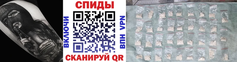 МЕТАМФЕТАМИН пудра  цена наркотик  Новоуральск 